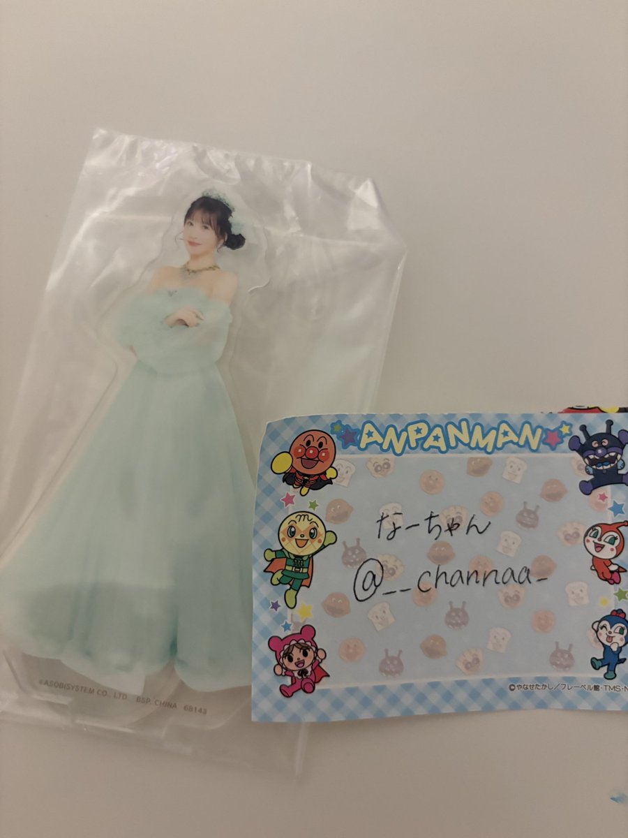 なーちゃん💜🧸☪️ tweet media