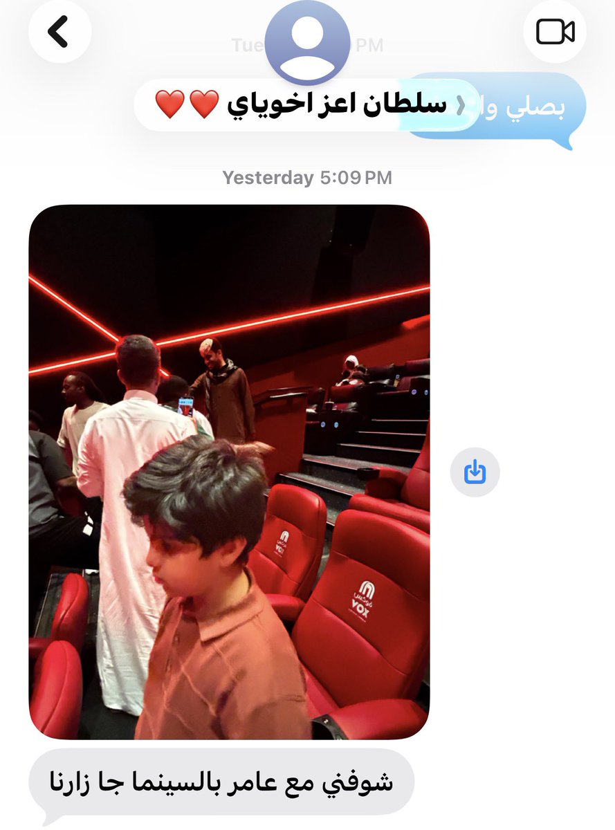 Majah92 🇸🇦 tweet media