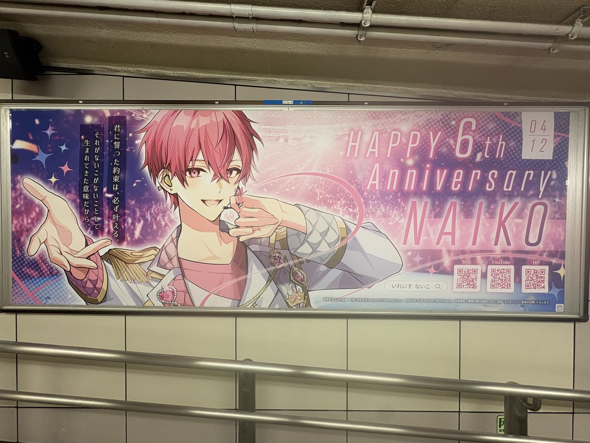 レイ⛓💓🐈‍⬛📘 tweet media