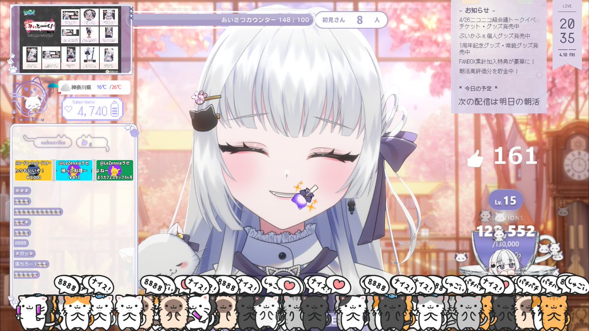 天命まう🌅🐈⬛ 個人VTuber毎日朝活(ほぼ) tweet media