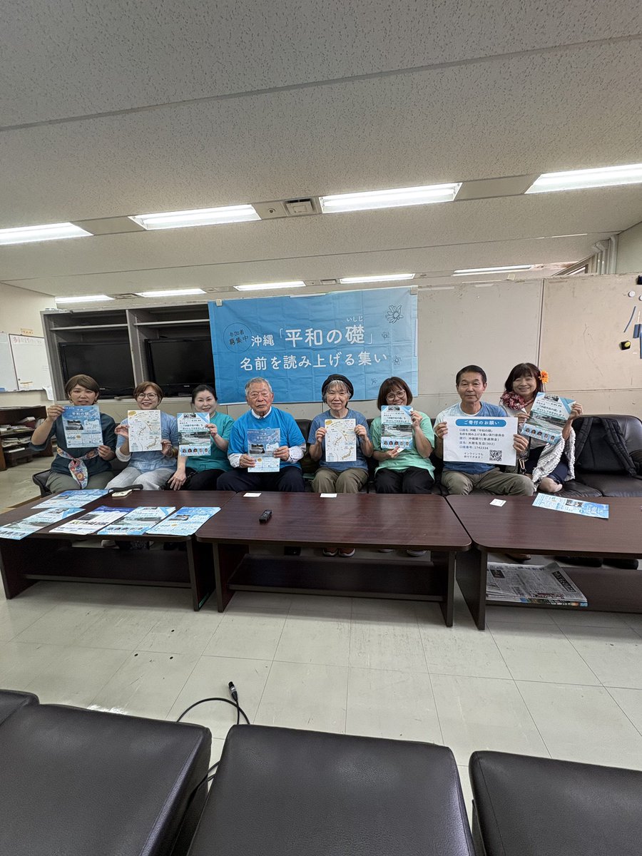 明日見 tweet media