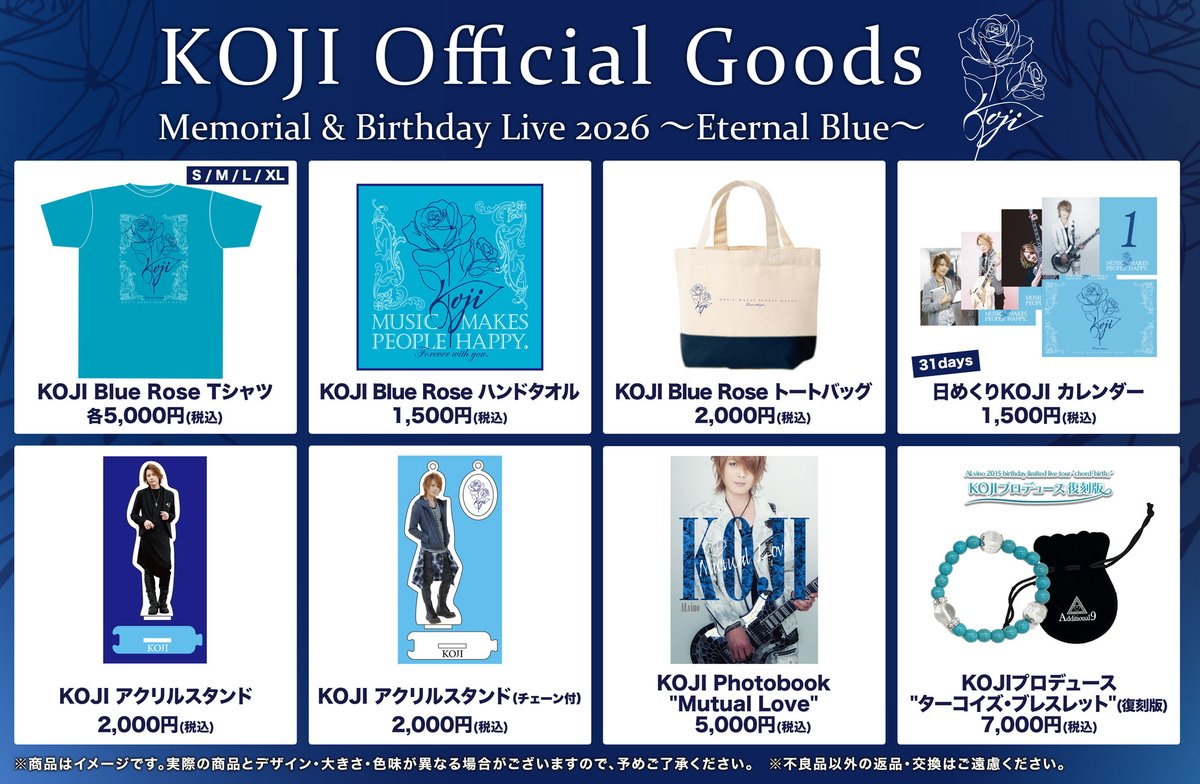 La'cryma Christi tweet media