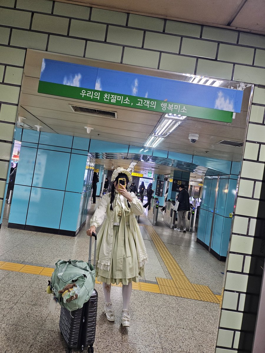 세라픽🪽 tweet media