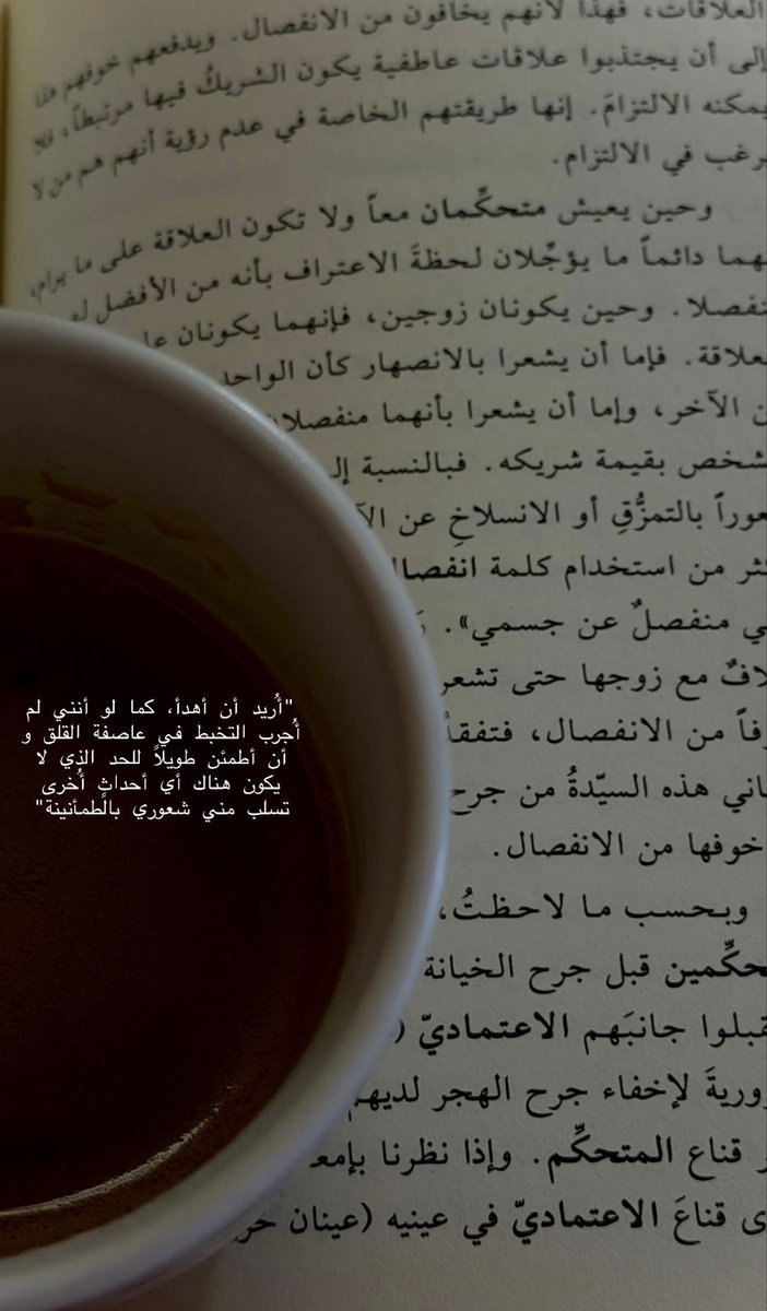 #يوم_الجمعة 🌸🤎