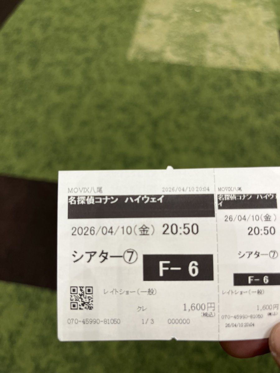 monmon@ゲーム垢 tweet media