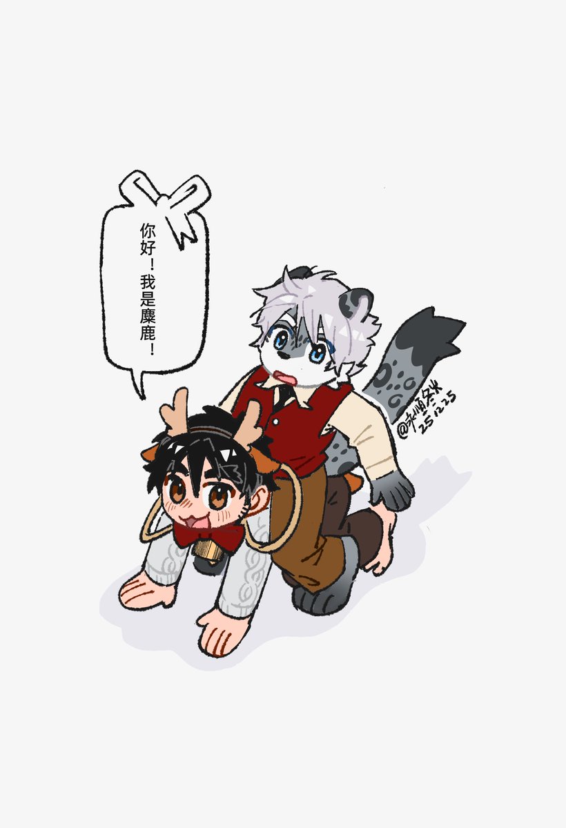 ゆき⭕️ tweet media