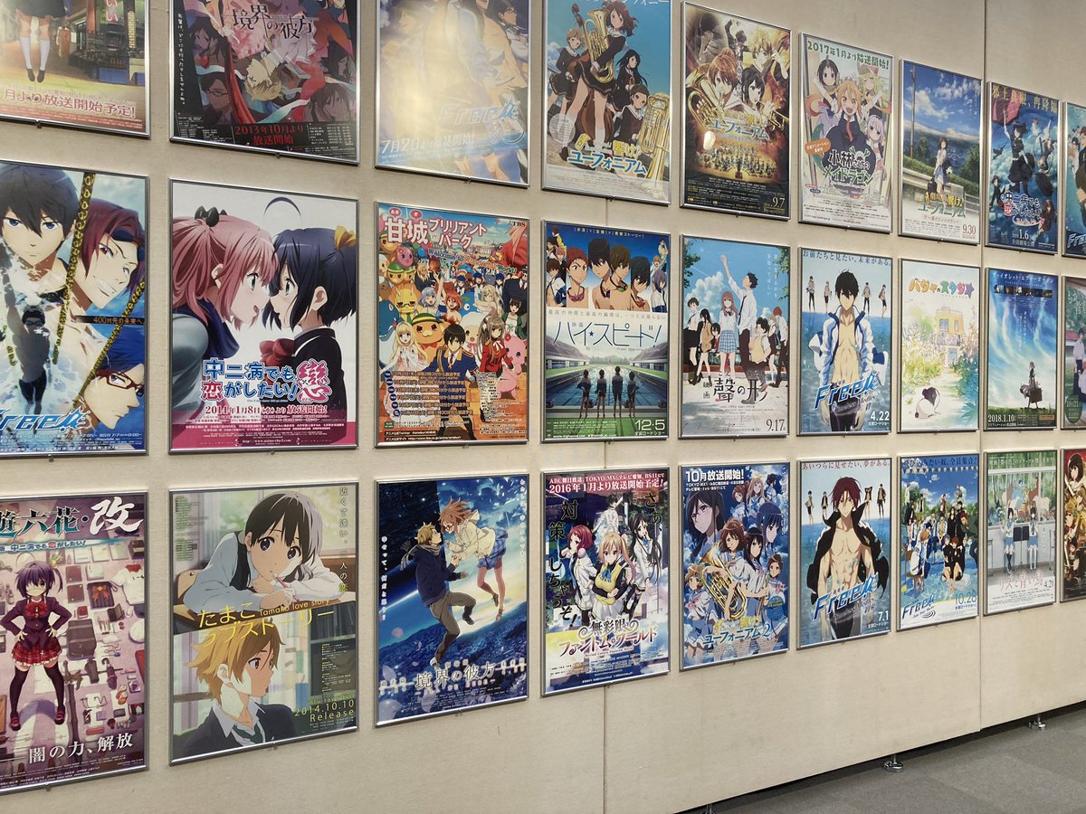 ちょっと待って冷静に考えたら、これらの写真はみんな #京アニのセカイ