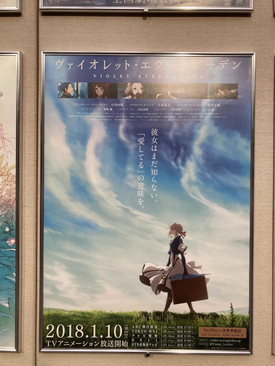 あか🦾🌂🧳💌 on X: 
