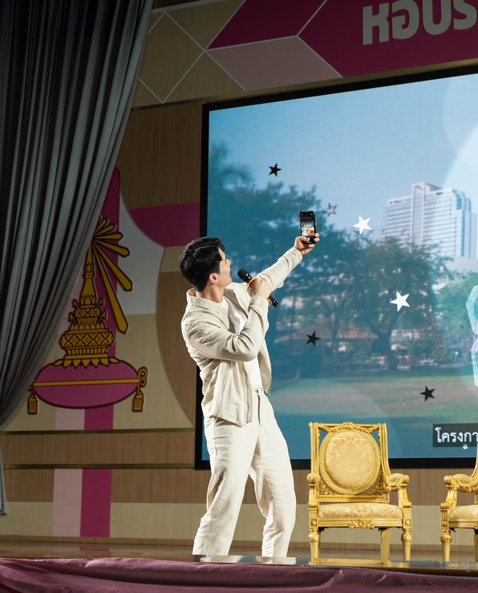 Sonyukedotcom tweet media