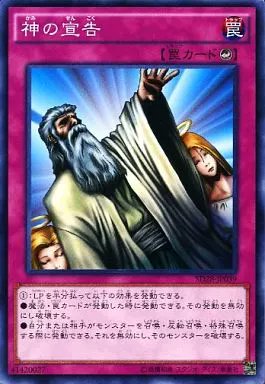 ナスの煮込み tweet media