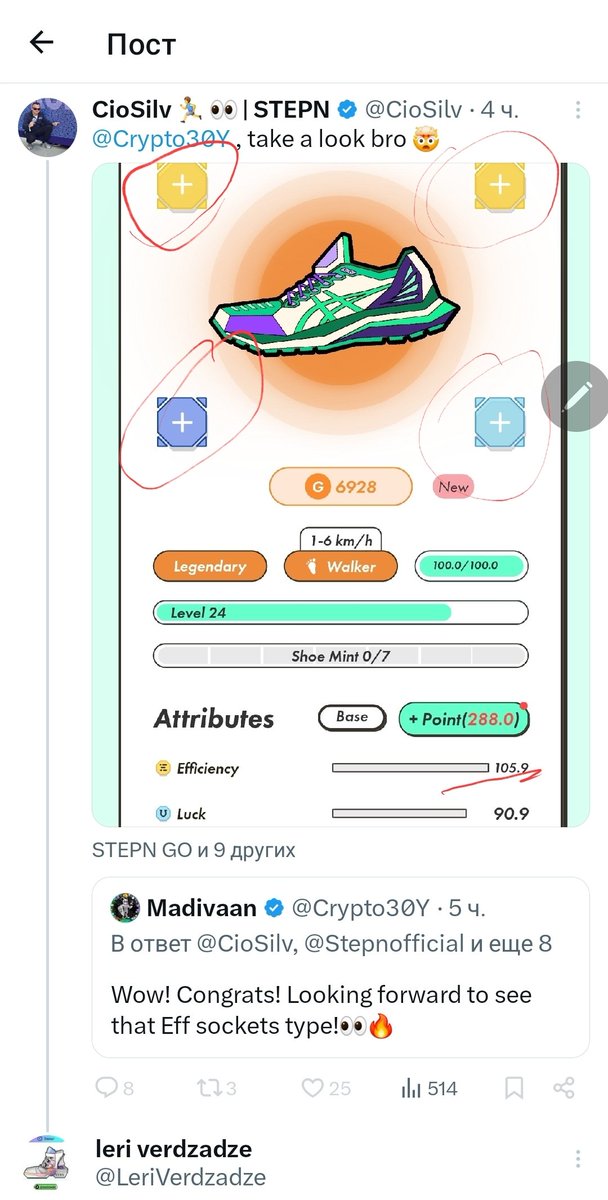 leri verdzadze tweet media