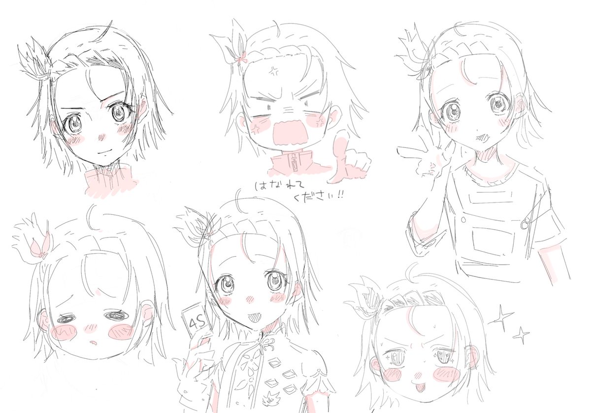 1bvold's tweet photo. いのりちゃんまみれ
#メダリストFA
#結束いのり https://t.co/tP24QI4myI