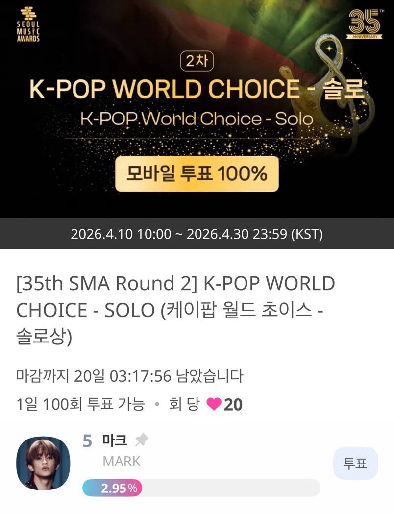 먛¹⁹⁹⁹ #TheFirstfruit🫑 tweet media