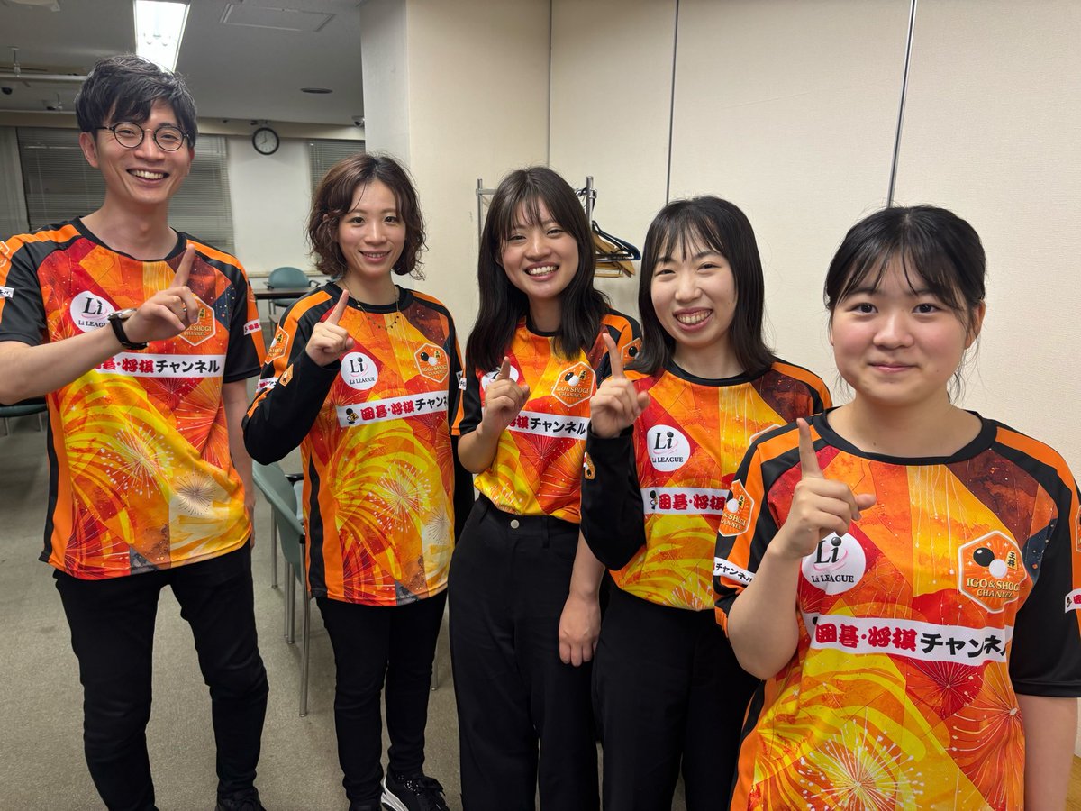 チーム囲碁・将棋チャンネル tweet media