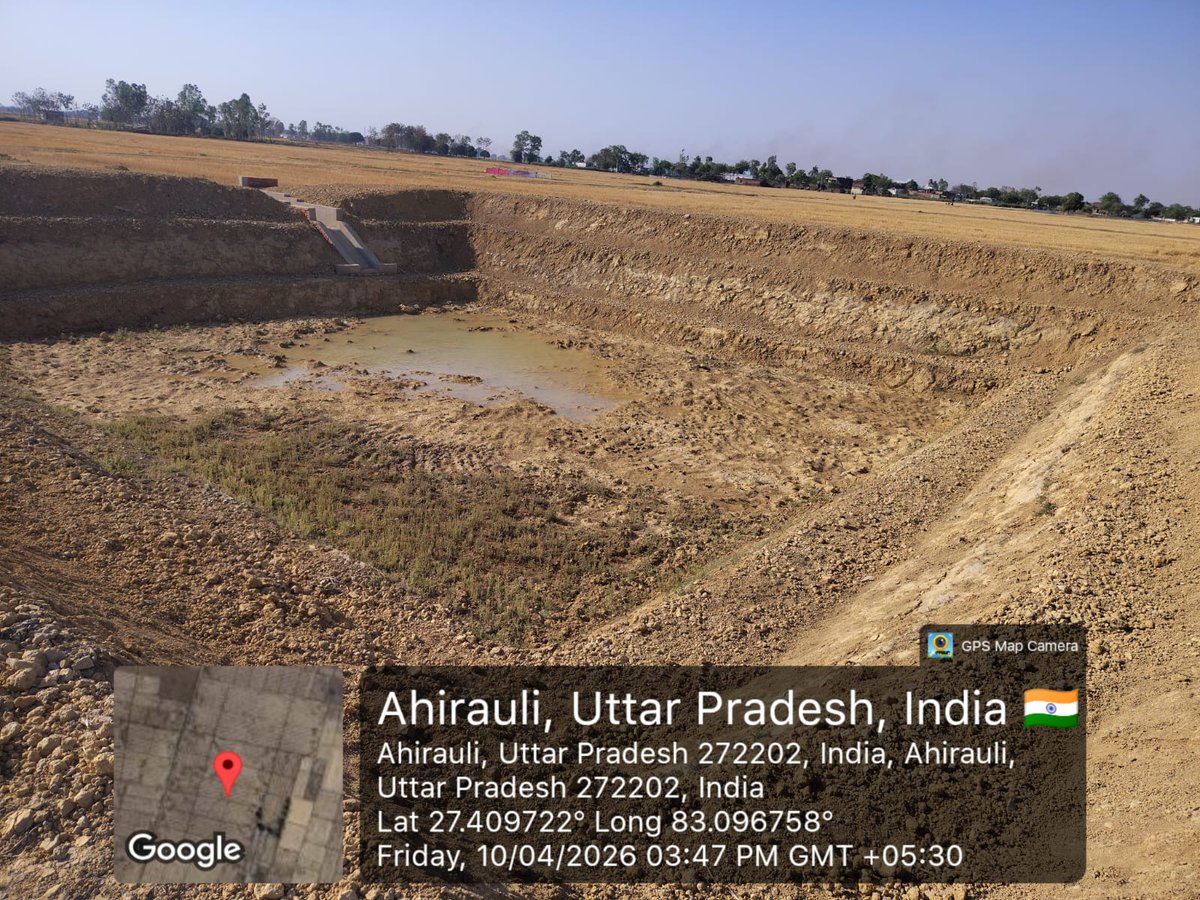 CDO Siddharthnagar tweet media