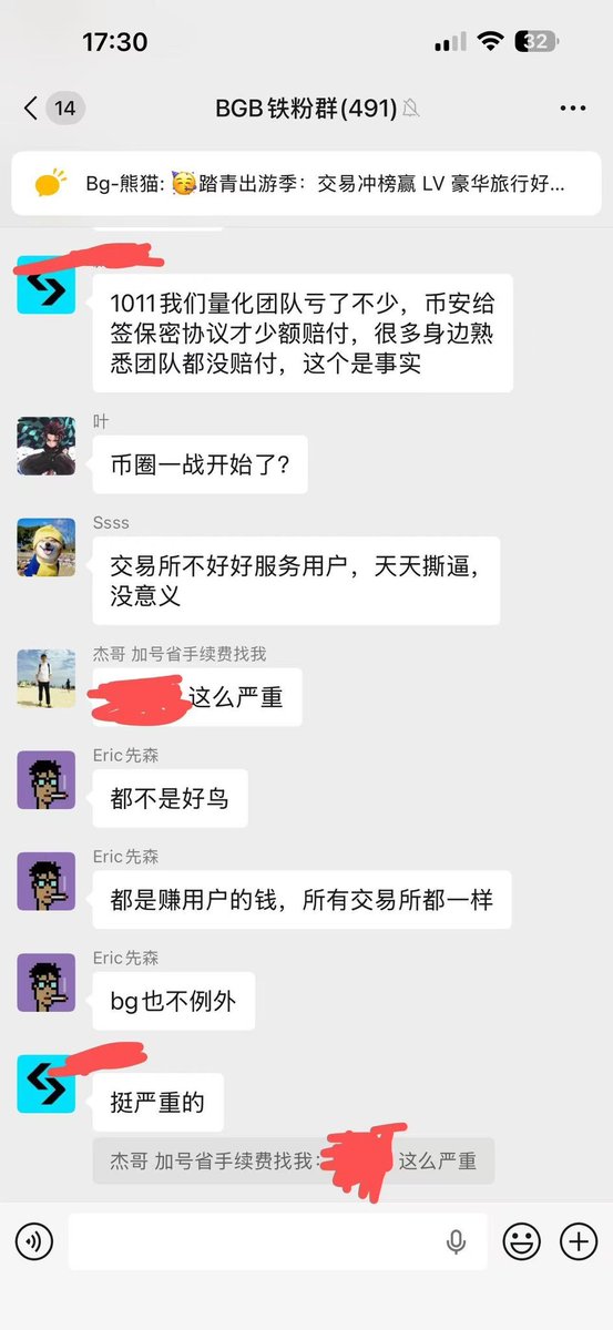 聪明大胆赚大钱 tweet media