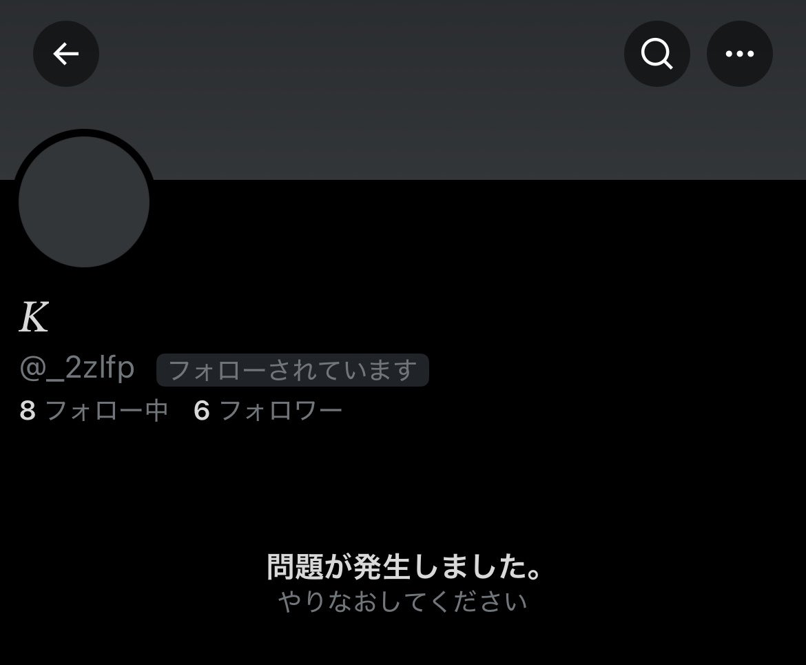 rike@ﾌﾟﾛｶ必読 tweet media