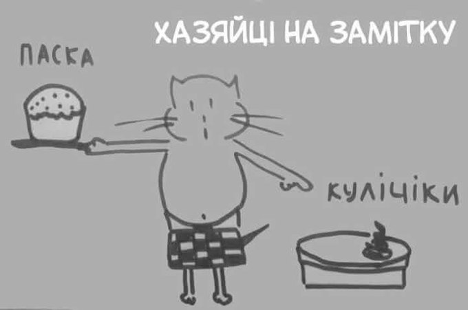 Jala Pribila tweet media
