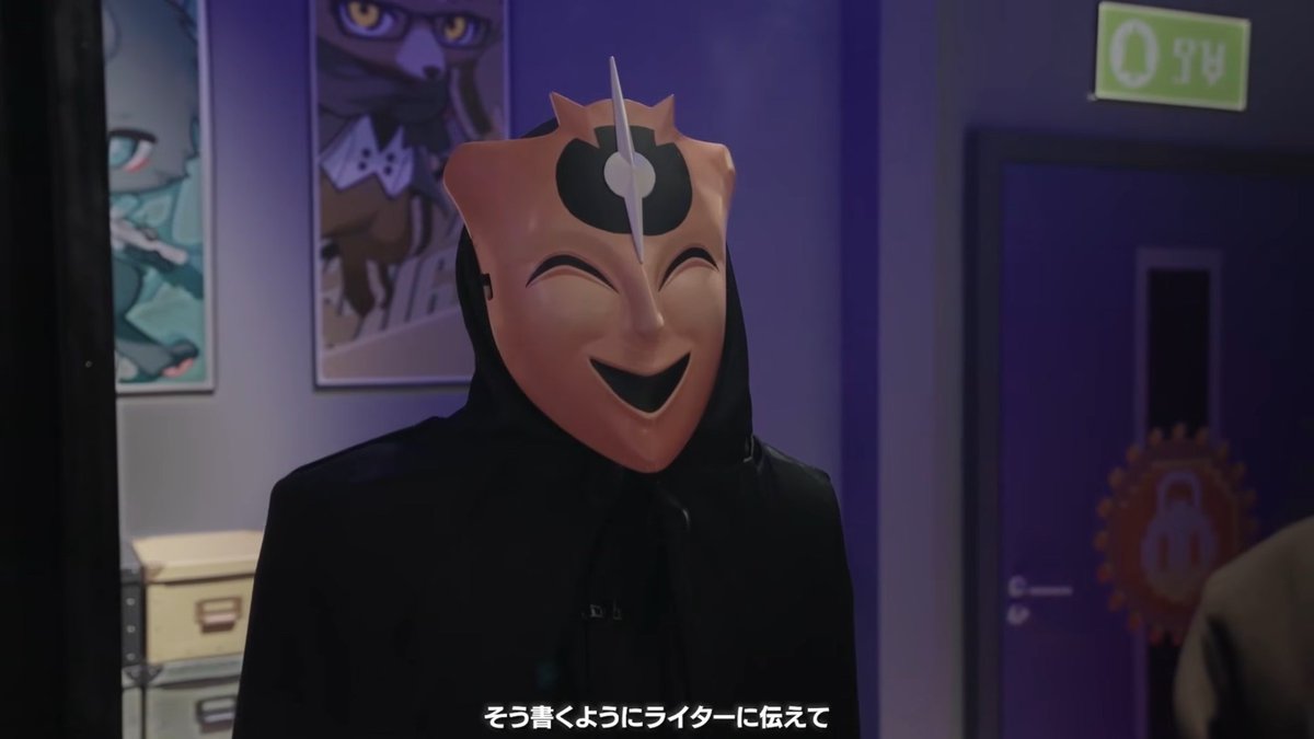 樹齢二千年 tweet media