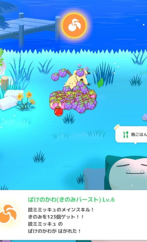 mono2gm's tweet photo. と、なんとか愚痴ったら大成功来たった
運からとても遠いところにいたようだ https://t.co/ejG4VADLeH