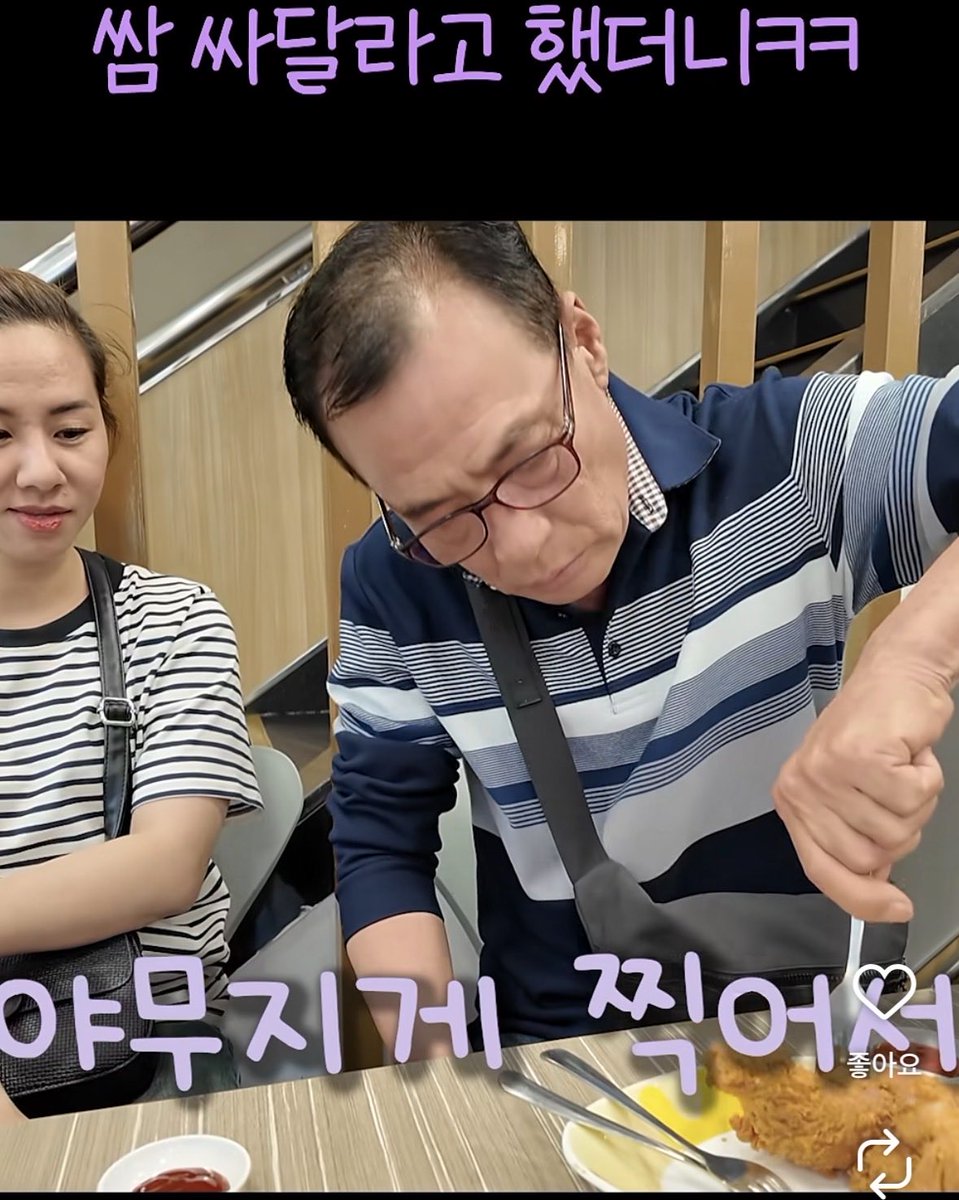 마리나 tweet media