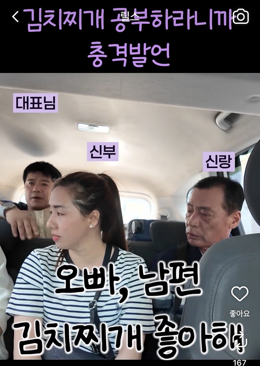 마리나 tweet media