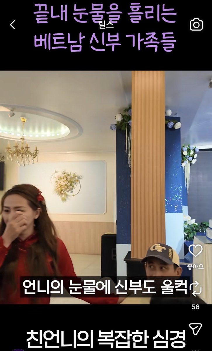 마리나 tweet media