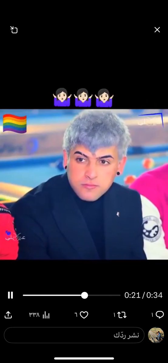 إبراهيم tweet media