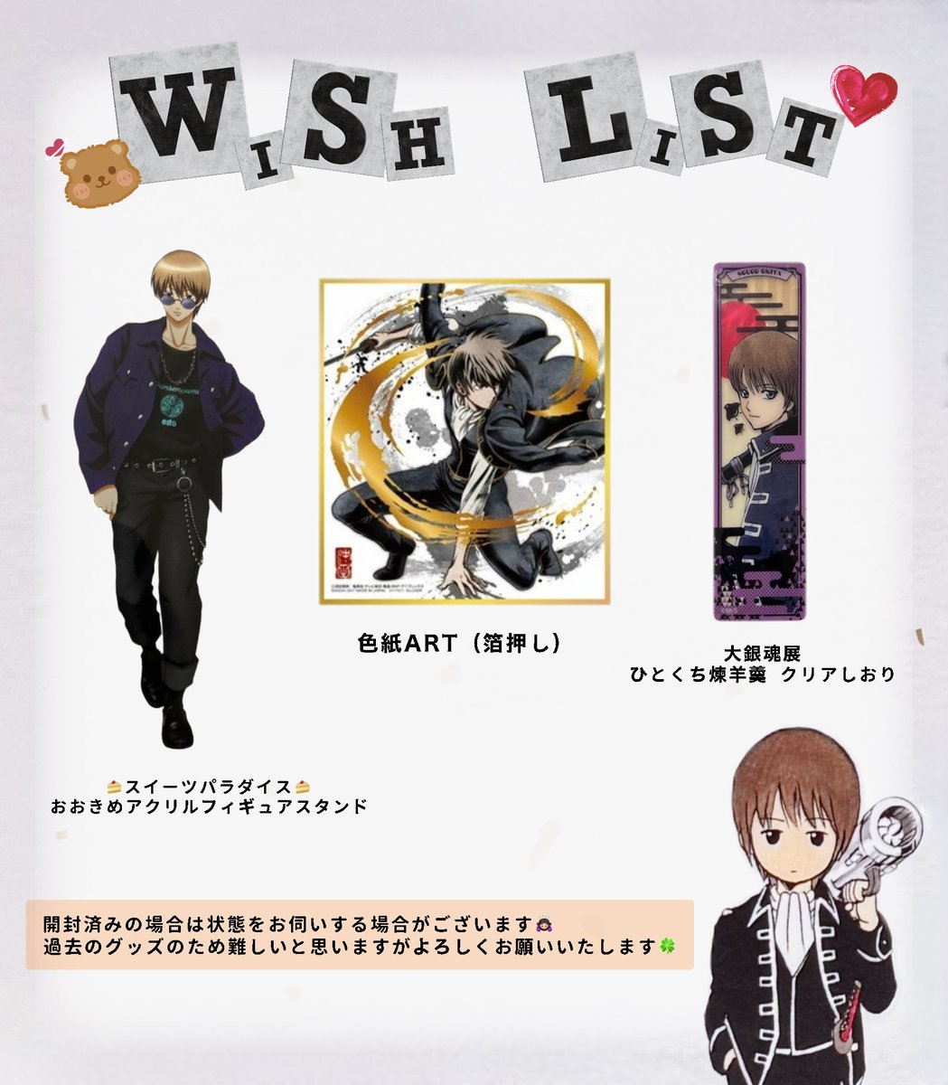 たらみる tweet media