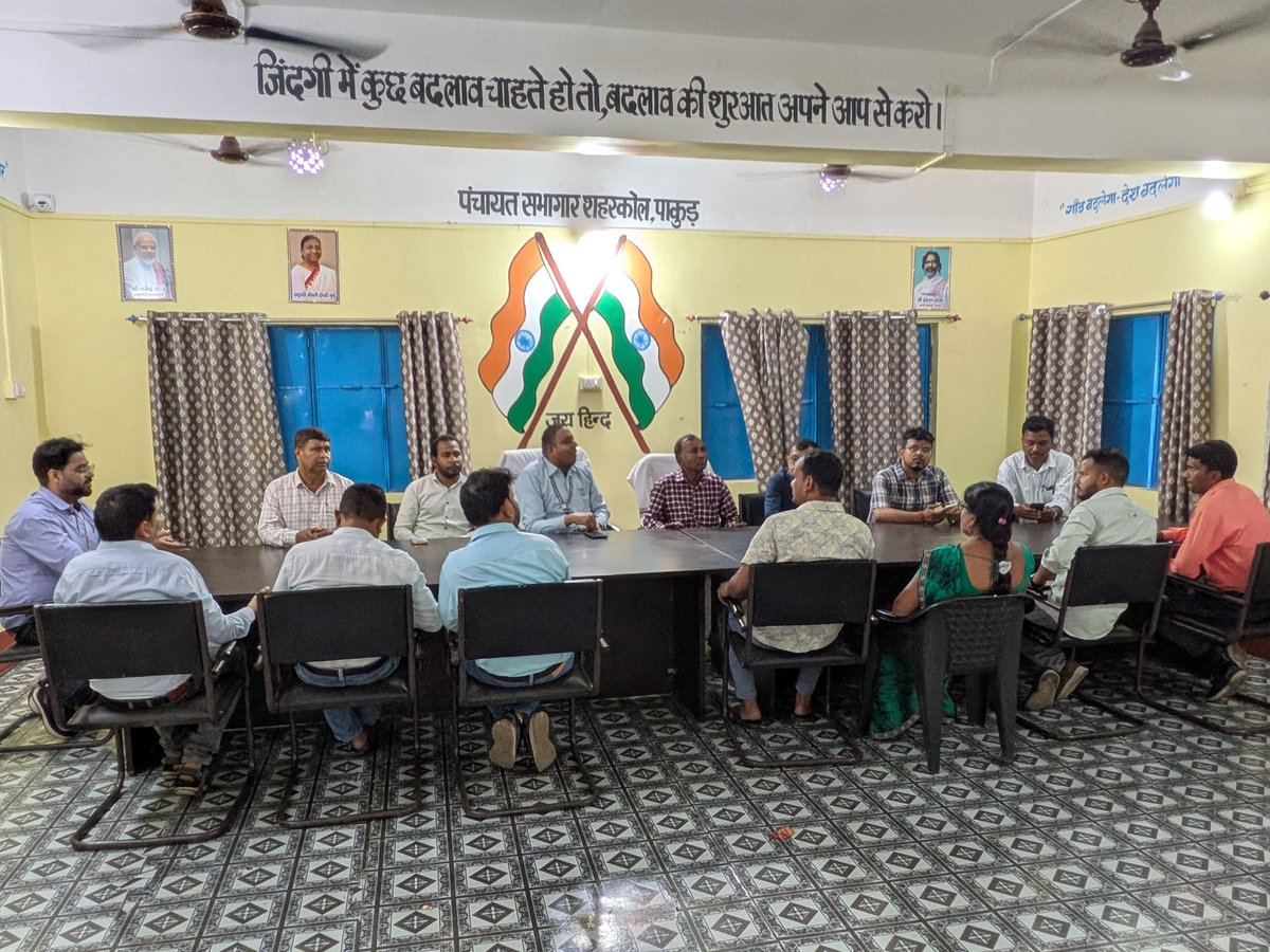 DC PAKUR tweet media