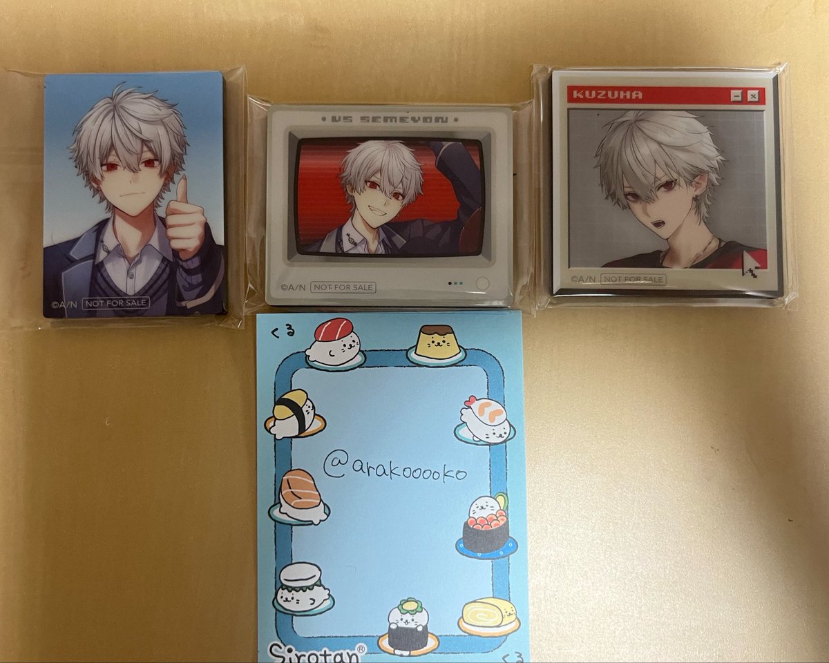 あらこ(Link必読) tweet media