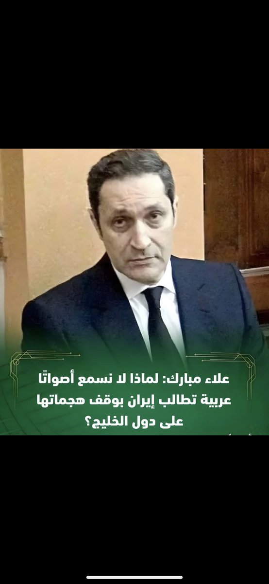 sms17777's tweet photo. الله يرحم والدك ويحفظك ونعم الرجل https://t.co/Bgjp2THpCb