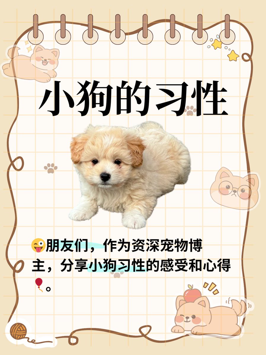 Alex Johnson tweet media