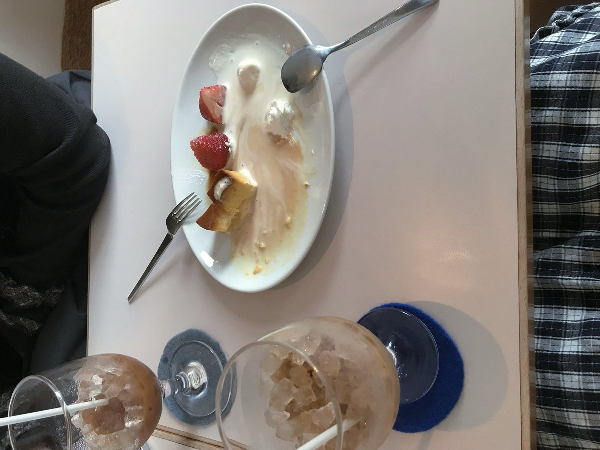 끝내주는 오프를 보냄