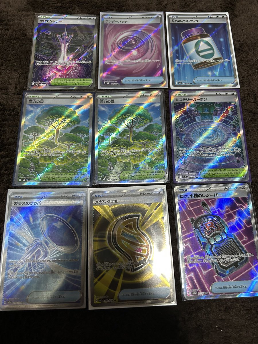 てぃー tweet media