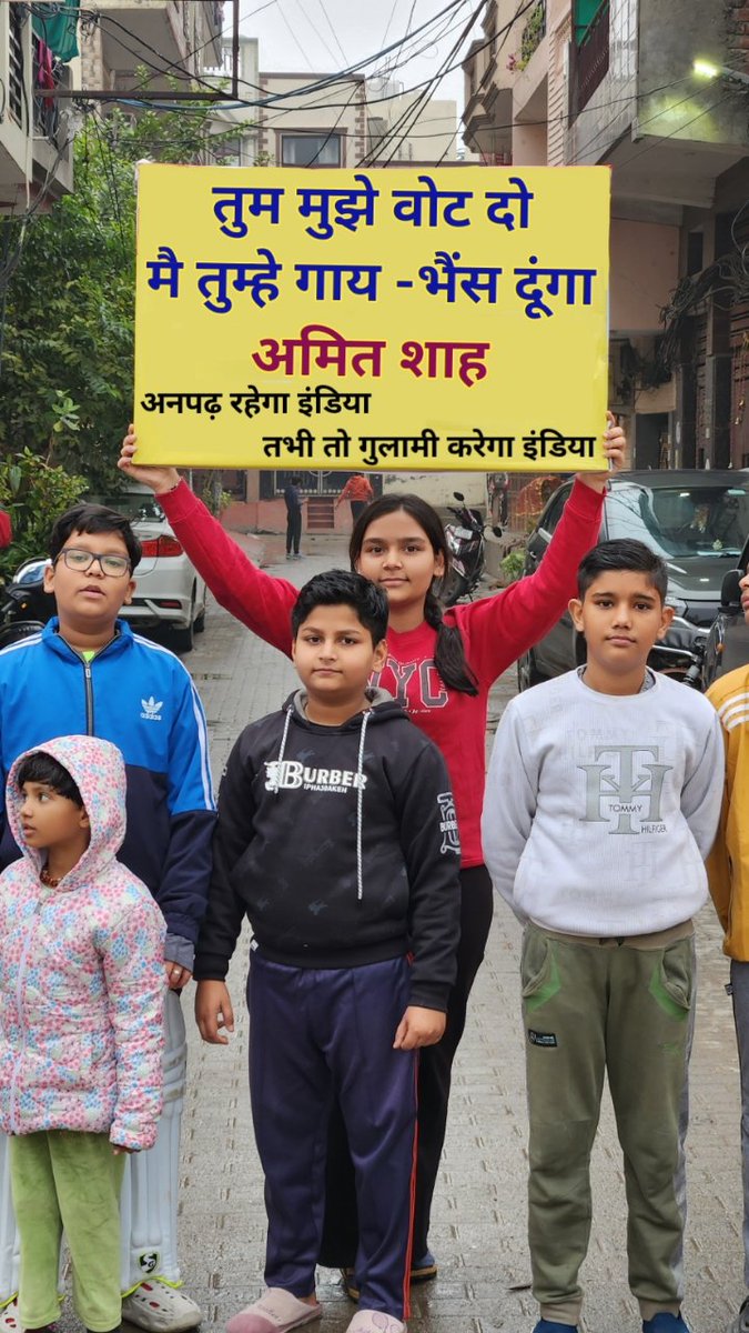 NAUGHTY REPORTER tweet media