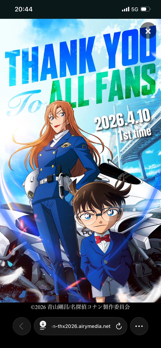 みー next 4/25髭ダン 11/21香川、1/24京セラ tweet media