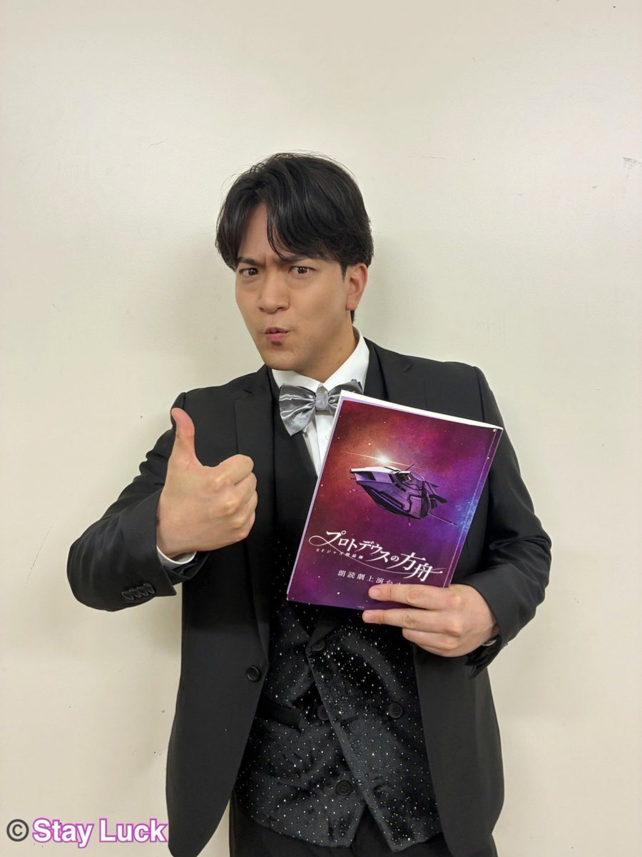 石川界人 (@ish_kaito) / Posts / X