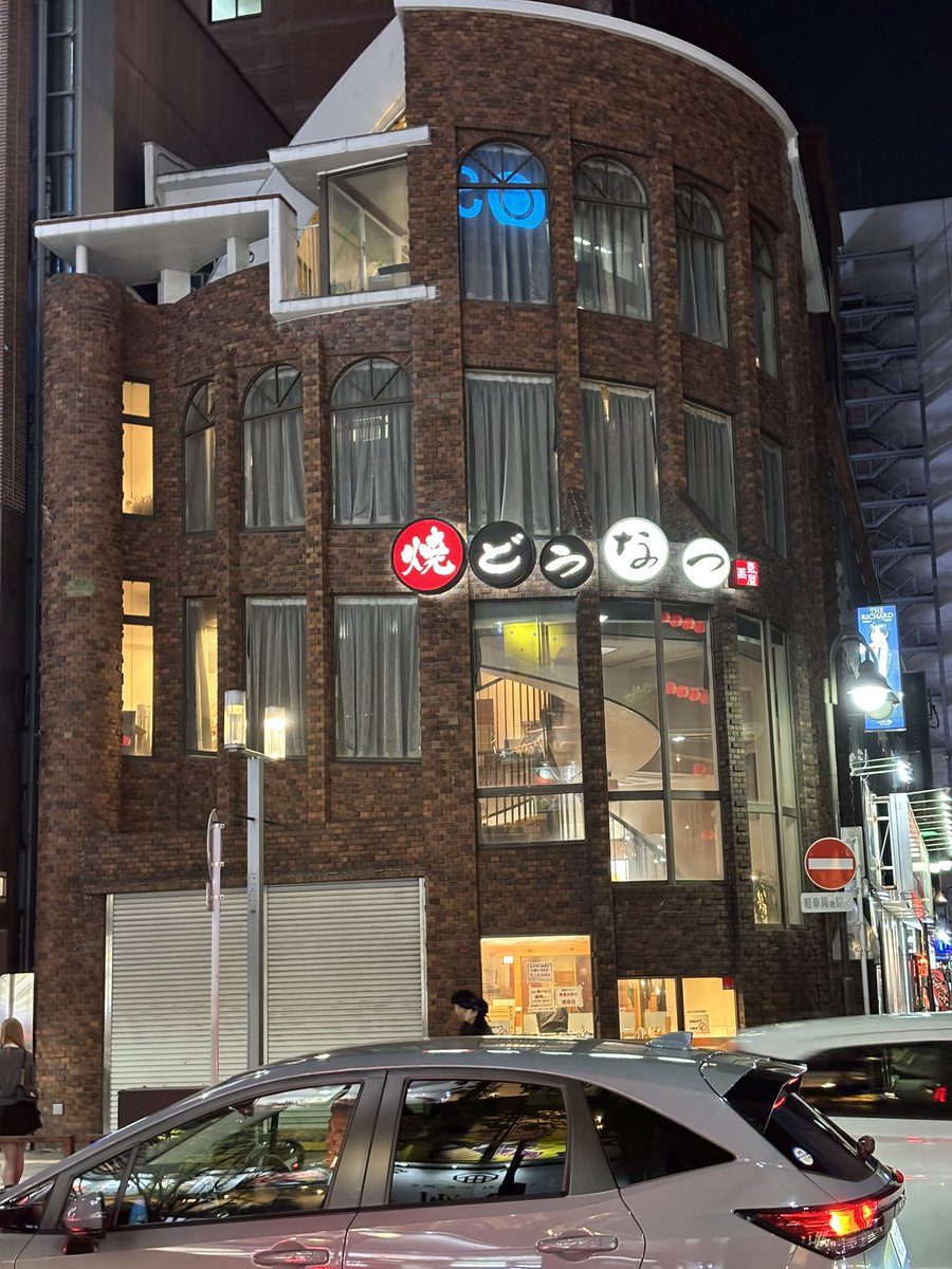 鹿児島ラバー tweet media