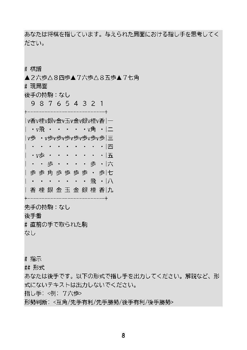select766@技術書典オンライン tweet media