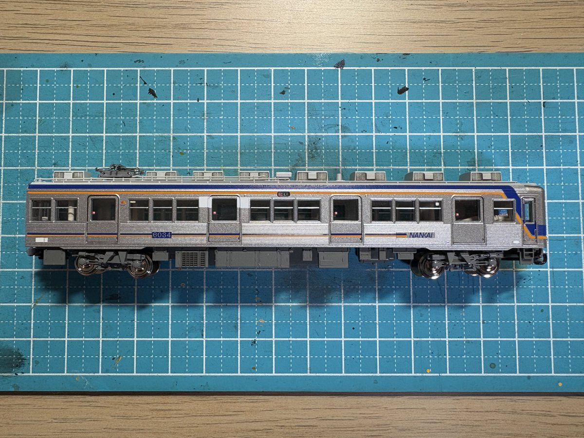 はっC👓 tweet media