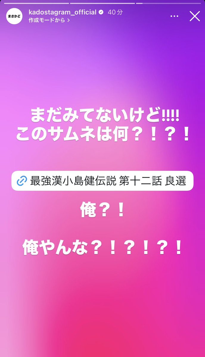 羽ちゃん tweet media