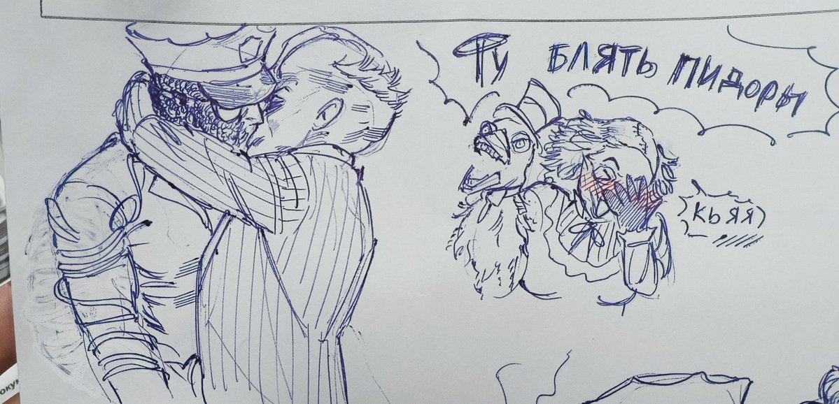 Kantz_KK's tweet image. На работе было скучно

#francoyle