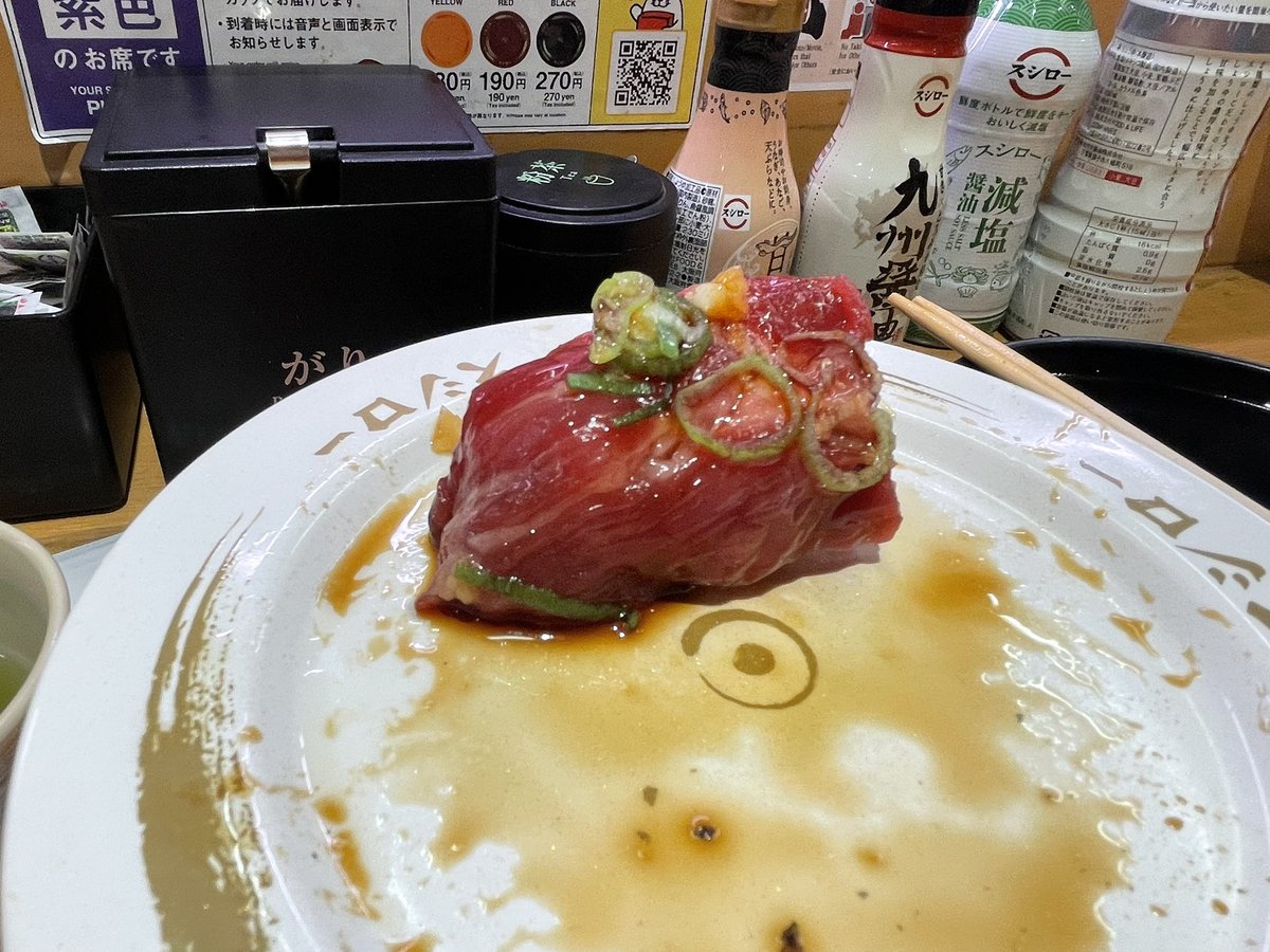 特上カルビ神田 tweet media