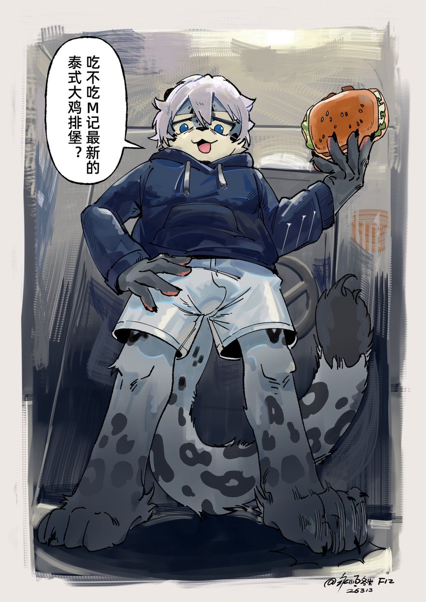 ゆき⭕️ tweet media