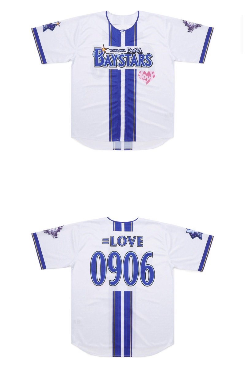 ベイマックスネキのだんちゃん( ꕹ ) tweet media