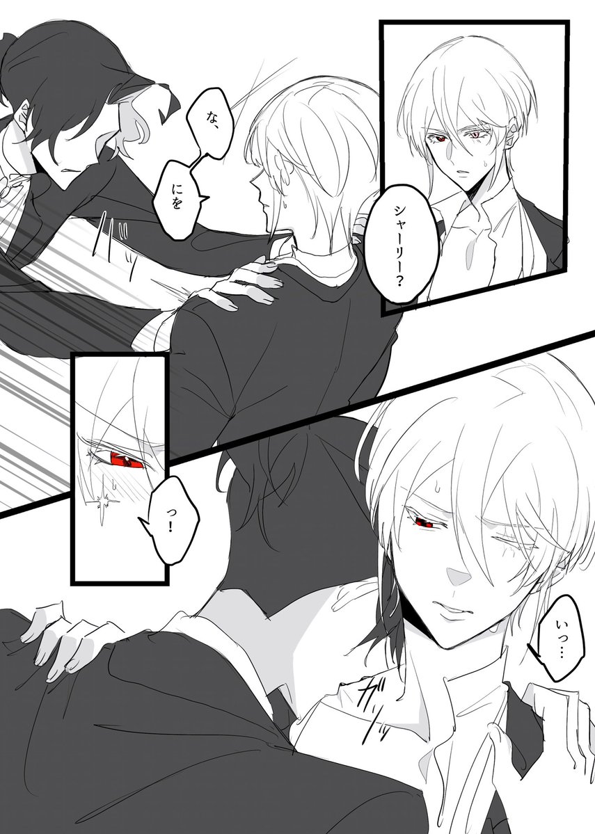 オジサン tweet media