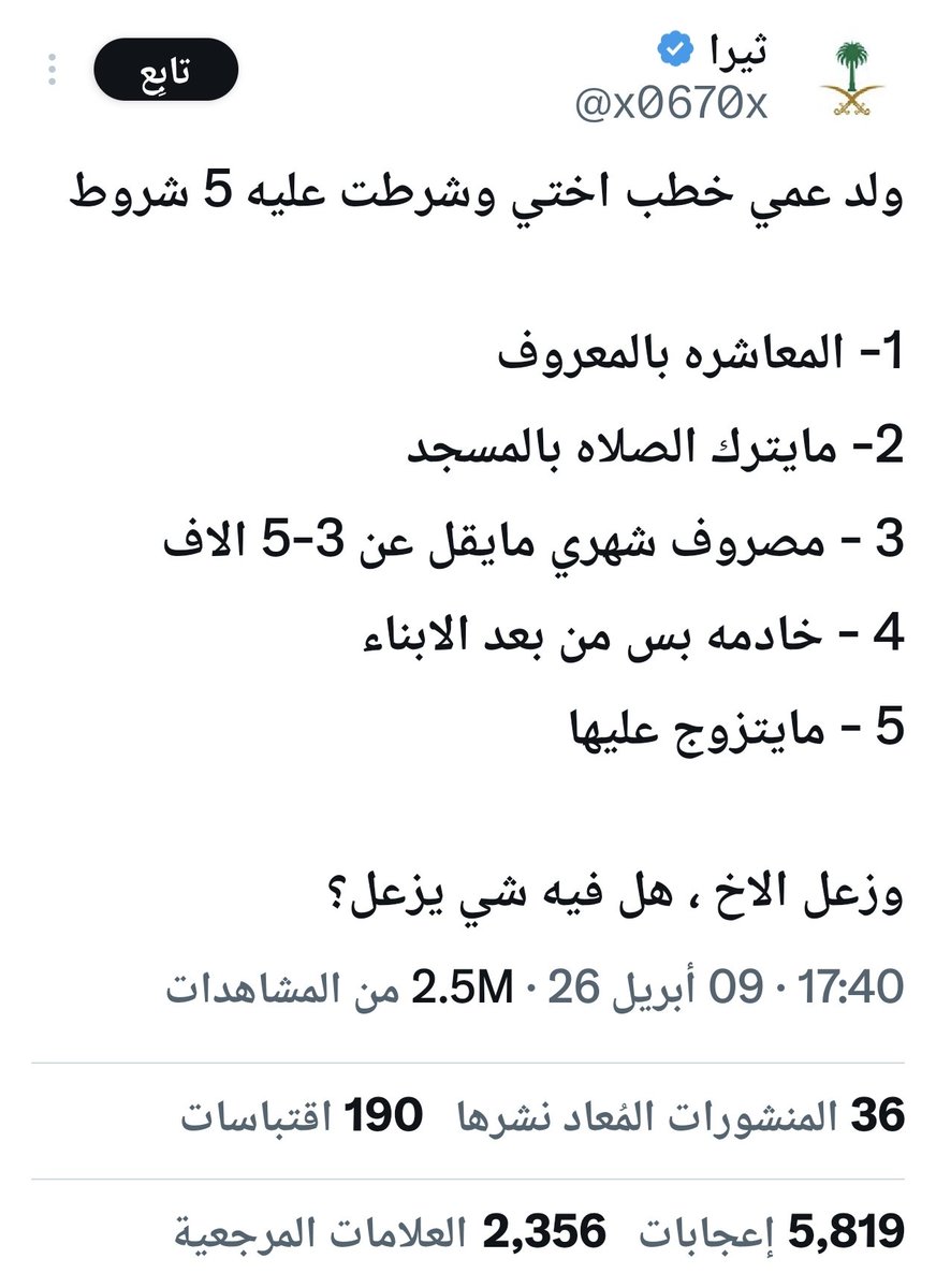 Jasper tweet media