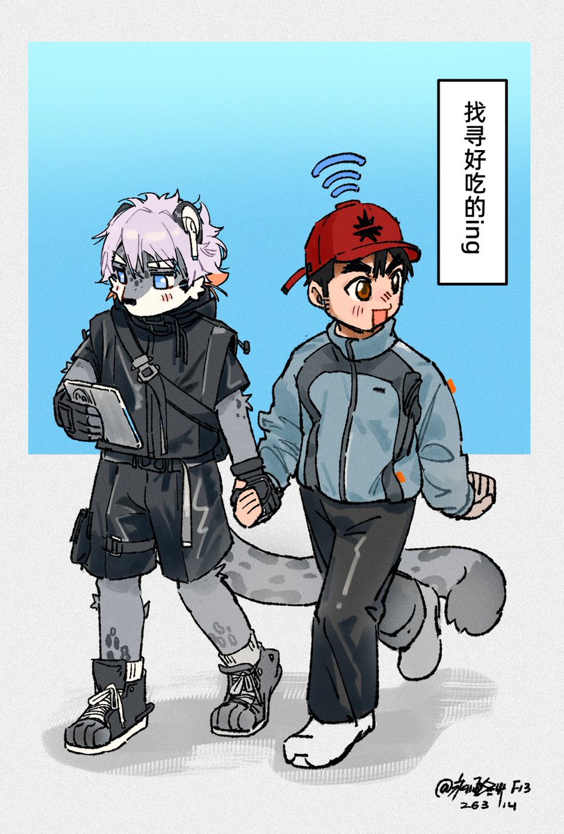 ゆき⭕️ tweet media