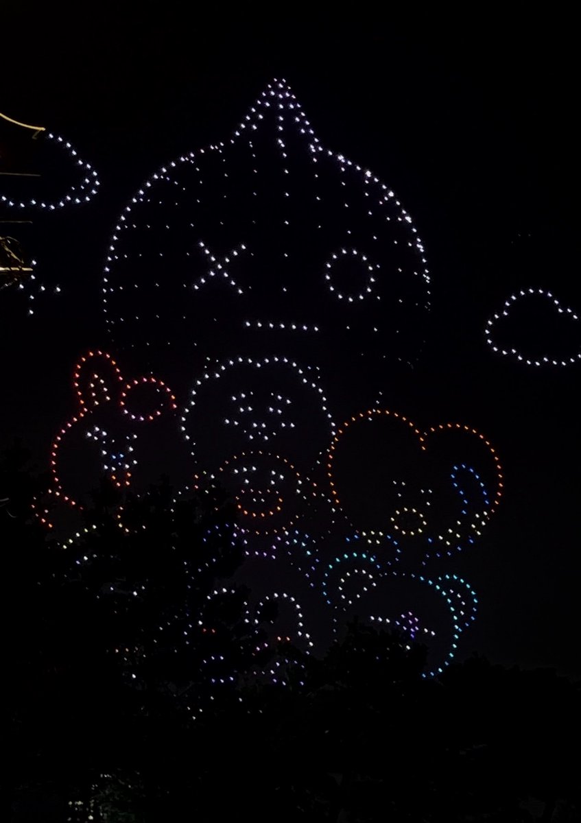 pati⁷ is seeing bts 🪭 tweet media